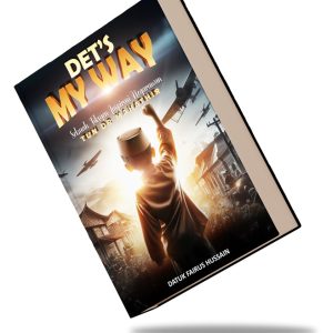 Det's My Way Novel