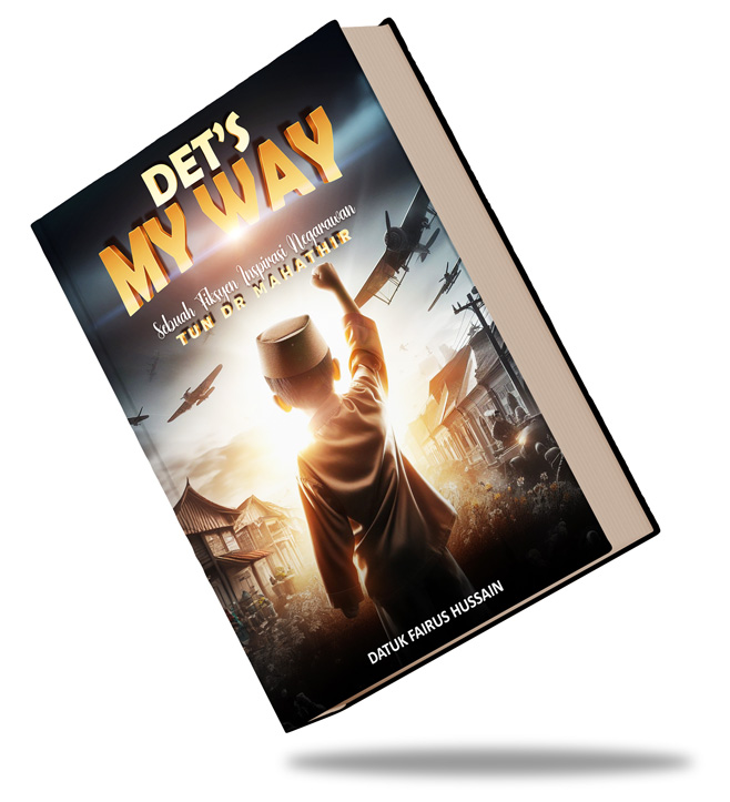 Det's My Way Novel