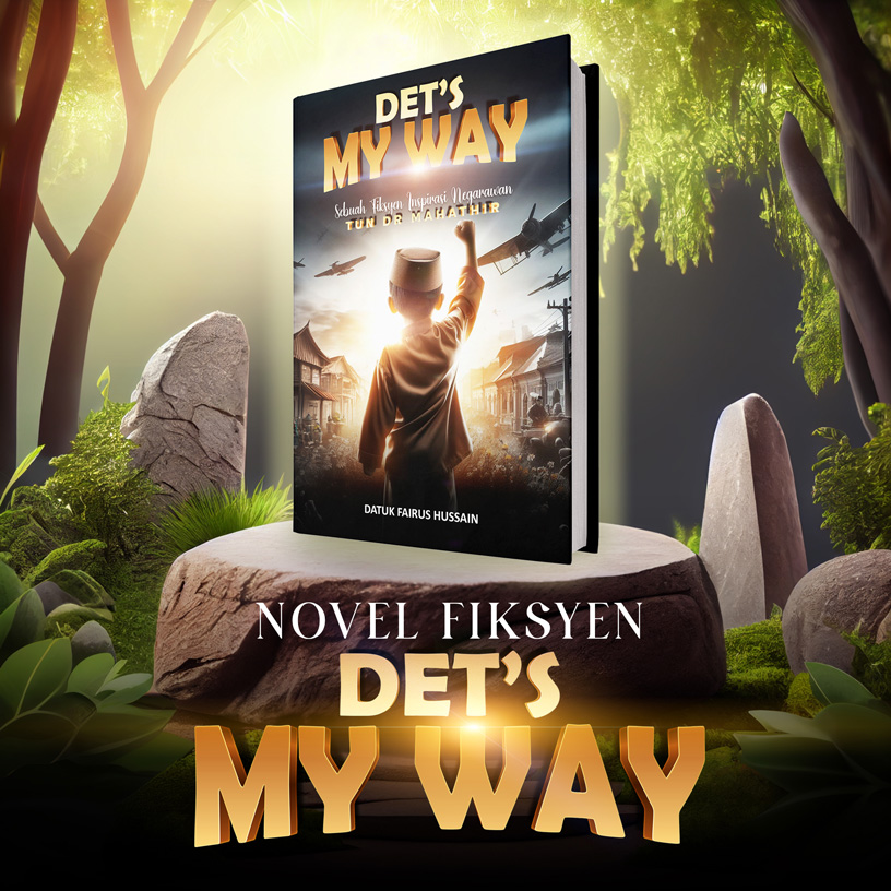 Det's My Way Novel - Image 3